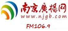 FM106.9