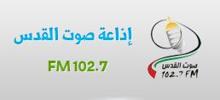 Al Quds Radio