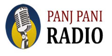 Panj Pani Radio