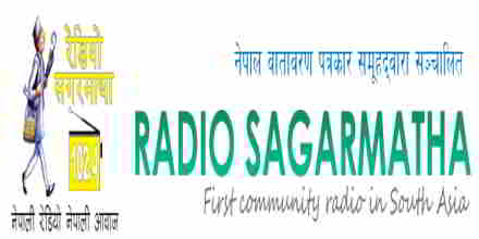 Radio Sagarmatha