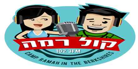 Kol Ramah 102.3