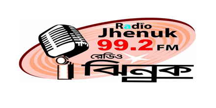 Radio Jhenuk 99.2FM