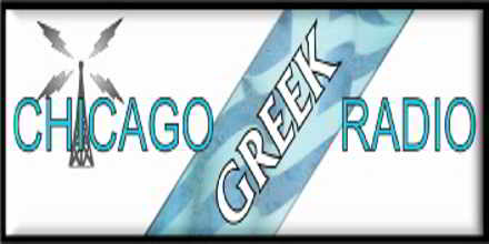 Chicago Greek Radio