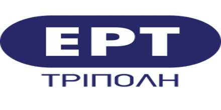 ERT Tripoli 101.5