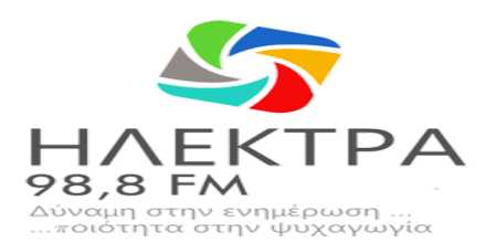 Hlektra 98.8