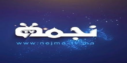 Nejma Radio