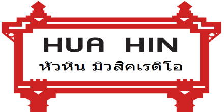 Huahin Radio Thailand