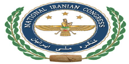 Iranian Congress