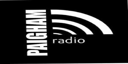 Paigham Radio