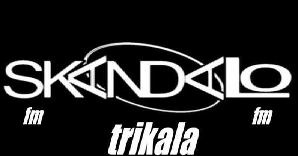 Skandalo FM Trikala