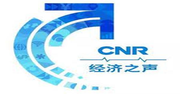 CNR Finance