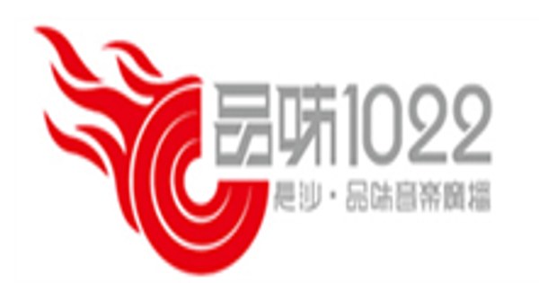 Changsha Music Radio