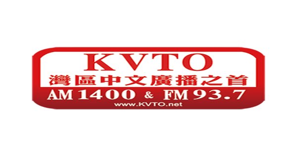 KVTO 1400AM