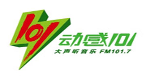 Shanghai FM Radio