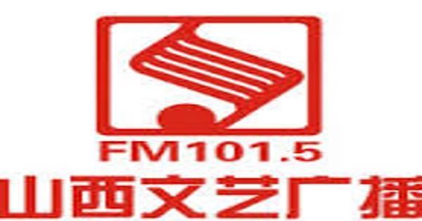 Shanxi Art FM101.5