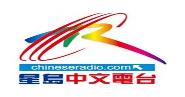 Sing Tao Radio