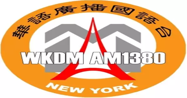 WKDM AM 1380