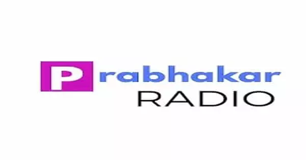 Prabhkaka Radio