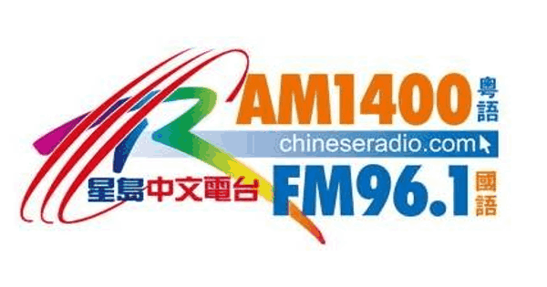 Sing Tao Chinese Radio-Mandarin