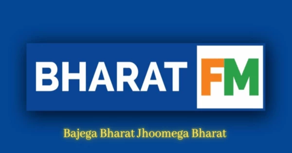 Bharat FM