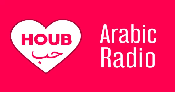 Houb Arabic Radio