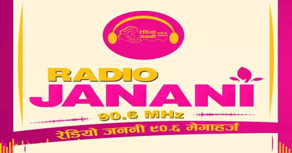 Radio Janani