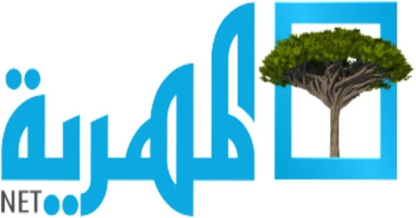 Al Mahriah Radio