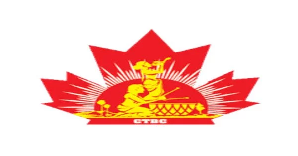 Canadian Tamil Broadcasting Corporation