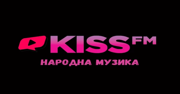 Radio KISS FM – Narodna