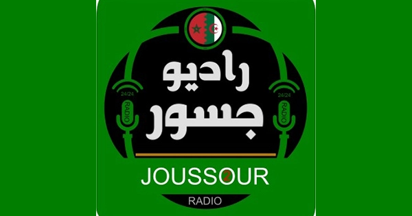 RadioJoussour2