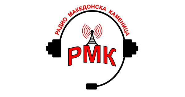 Radio Makedonska Kamenica