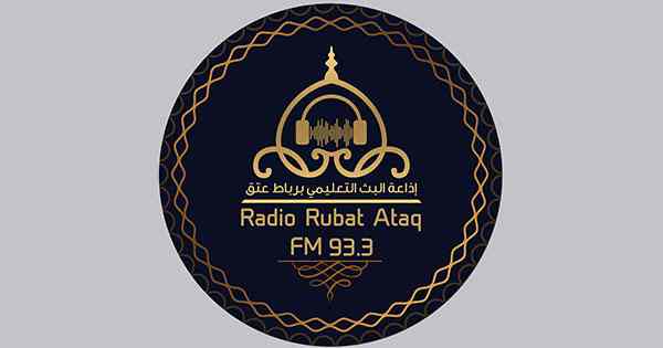 Radio Rubat Ataq