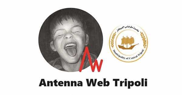 Antenna Web Tripoli