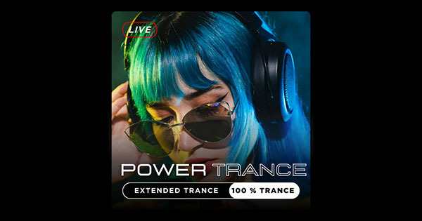 Powertrance Two