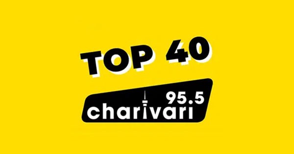 95.5 Charivari – Top 40