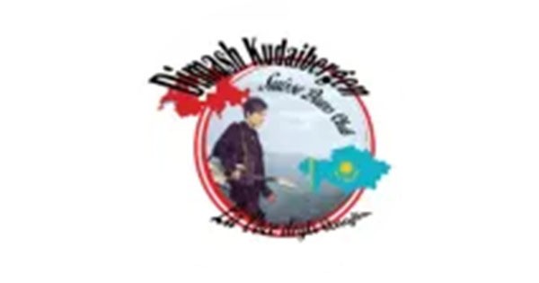Dimash Suisse Radio
