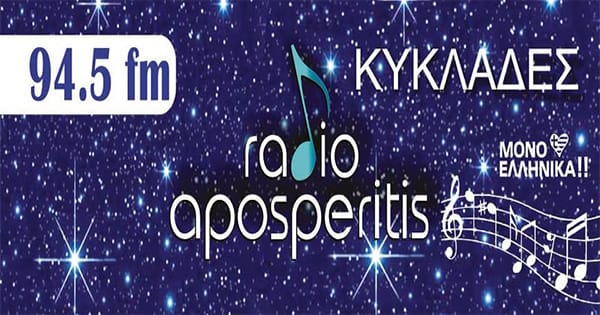 Radio Aposperitis