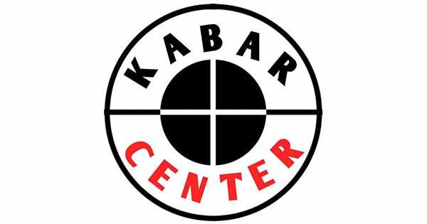 Radio Kabar Center