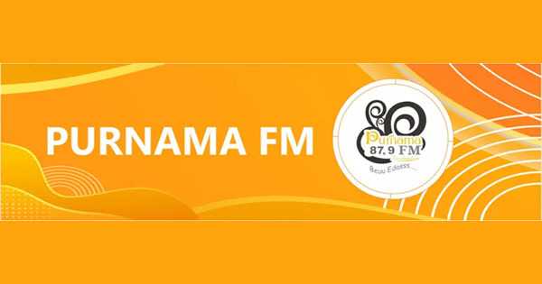 Radio Purnama FM Tasikmalaya