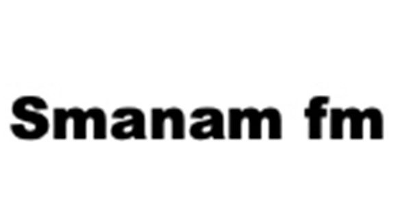 Smanam FM