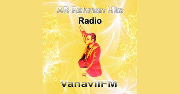 ARR Radio