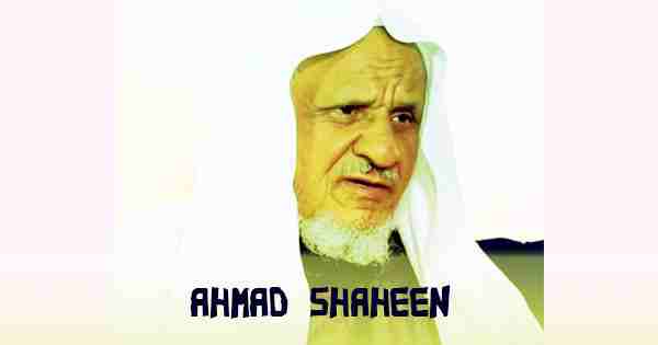 Ahmad Shaheen