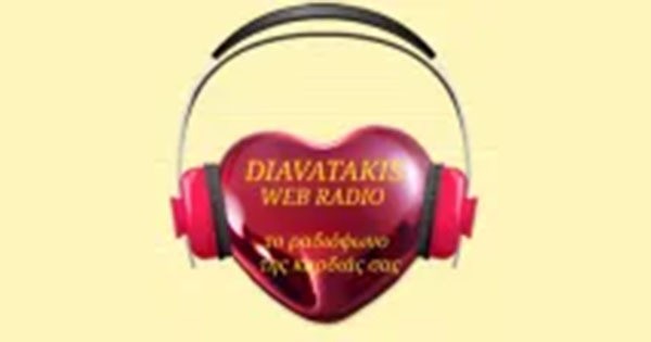 Diavatakis Radio