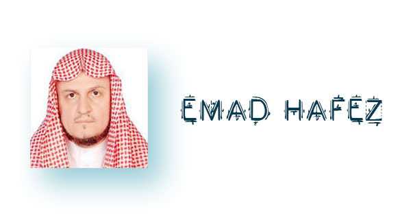 Emad Hafez