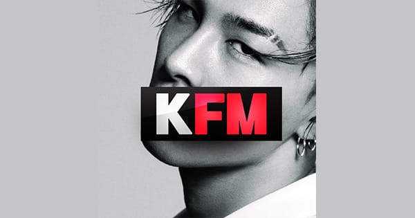KFM Radio