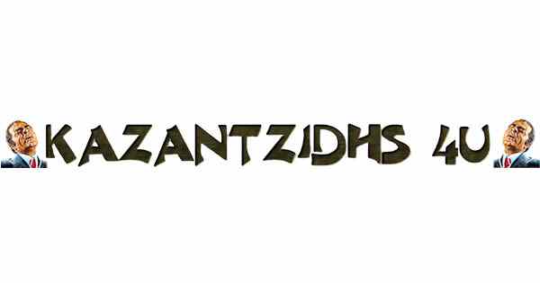 Kazatzidis 4u
