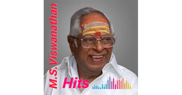 M S Viswanathan
