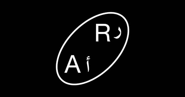 Radio Alhara