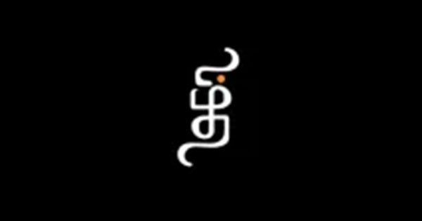 Tamil Kural Radio