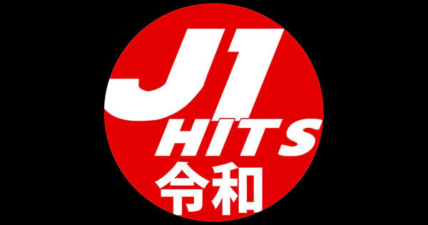 J1 HITS